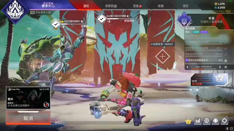 【2022-08-08 02点场】067QAQ：067回家了，黑子代播