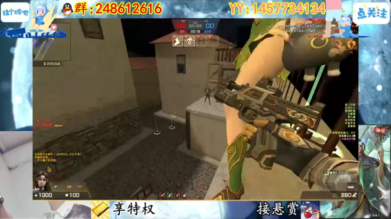 【2022-08-07 22点场】寻丶龙绝：【牵寻】高延迟？登录失败？卡房间列表？