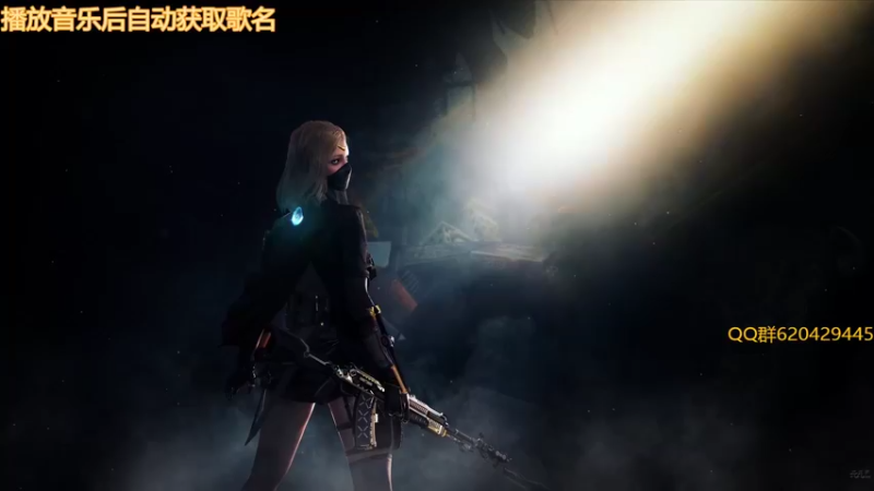 【2022-08-07 19点场】生化利刃一冷风：冷风：你干嘛 哎哟