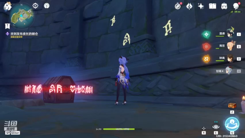 【2022-08-08 04点场】小型怪兽：有个不在家的家伙
