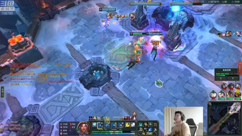 【2022-08-08 04点场】兮饭锐雯：大乱斗小袜子带着他的卡B网来啦