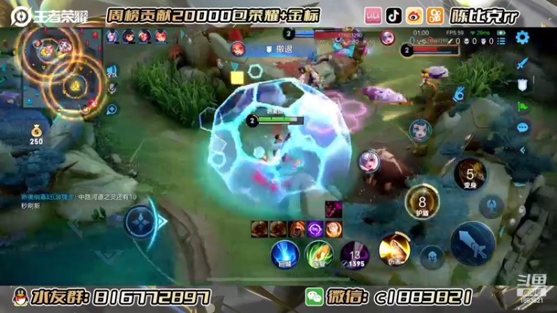 【2022-08-08 13点场】陈比克rr：随便打一下了啊