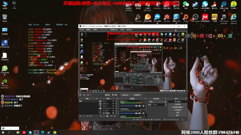 【2022-08-08 13点场】阿俊丶ll：【阿俊】斗鱼第一白给之王~
