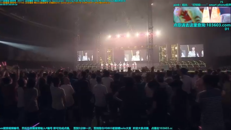 【2022-08-07 23点场】彼岸KARA：0803崔叡娜solo大发