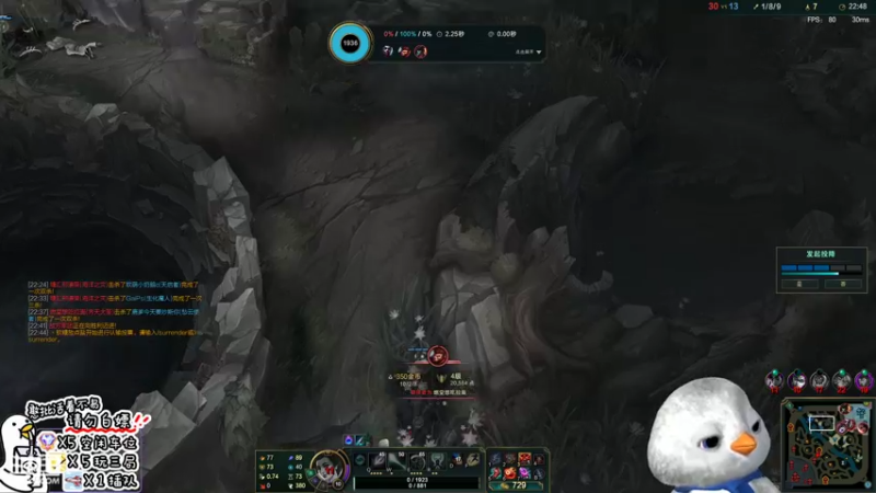 【2022-08-08 16点场】内只鹅：【小奶团】我也不想当憨憨啊