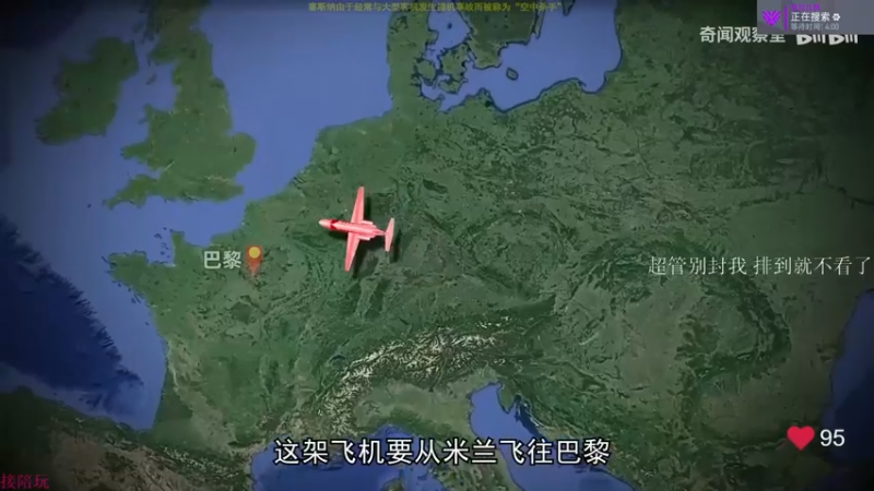 【2022-08-05 09点场】K118吗：祝大家七夕快乐~~~