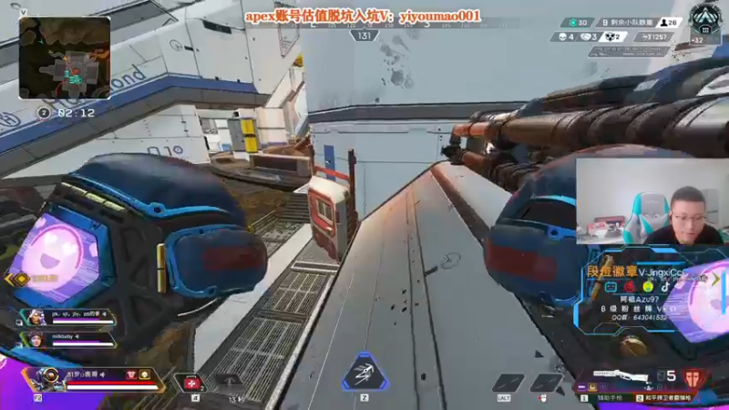 【2022-08-08 14点场】阿祖AZu2tap：一个人就是一支军队，今日上大分