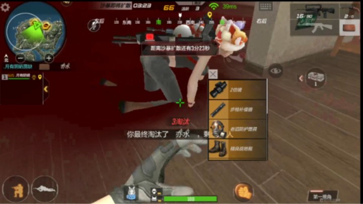 落地砖头系列42（含两大主播）