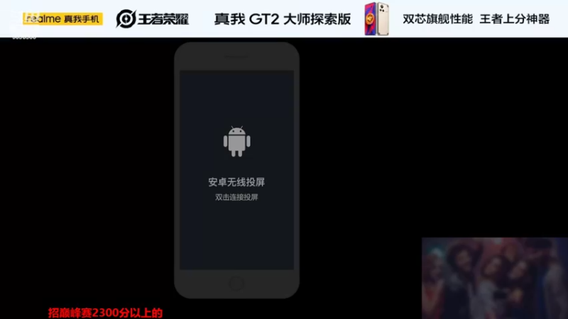 【2022-08-08 10点场】A老回：无CD流专精干将 荣耀局如打人机
