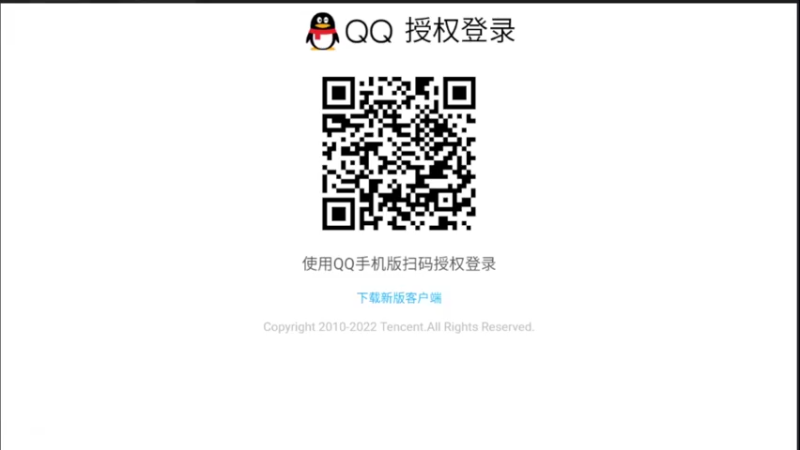 【2022-08-07 11点场】万年陪练魂斗罗：拳皇98ol周末打创世