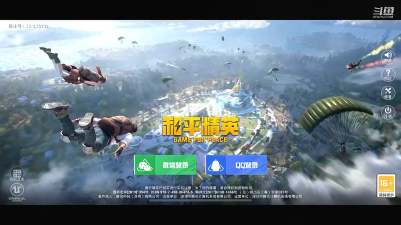 【2022-08-08 19点场】无氪大师o银：秋风起兮白云归，草木黄落兮雁南归
