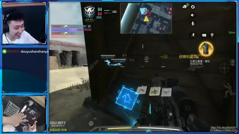 【2022-08-08 13点场】山山鸭：百京相声鸭，五模式酸分中