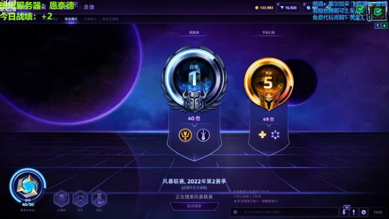 【2022-08-07 19点场】盖小尔：你好8月↖(^ω^)↗