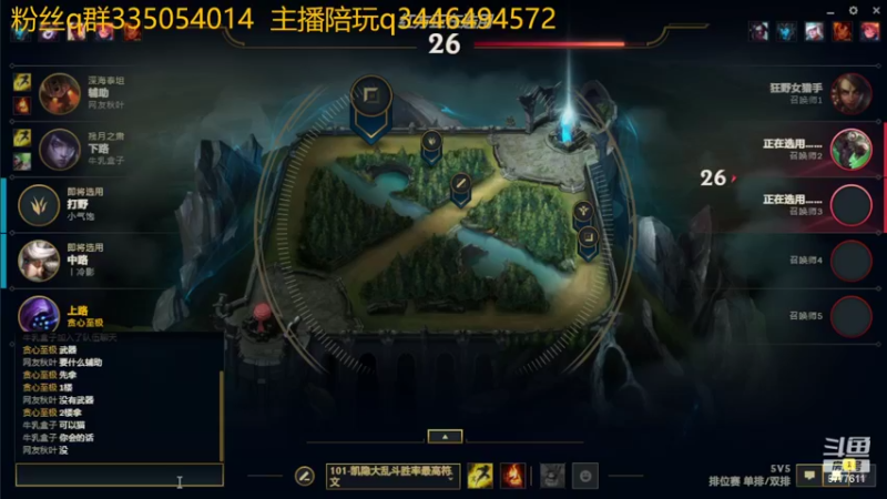 【2022-08-06 12点场】cry毛：峡谷韩服千分上单