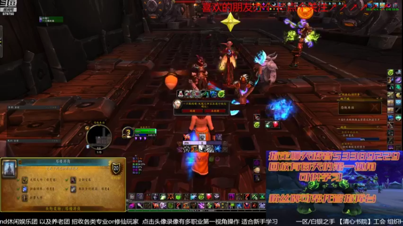 【2022-08-05 13点场】三凯1986：9.27 S4新团筹建 备战10.0