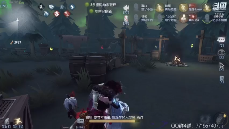 【2022-08-07 23点场】毁灭地球苏小凡：【苏小凡】七夕快乐~~