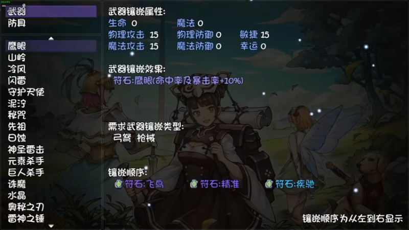 【2022-08-07 23点场】叁肆叁肆：今儿个必出大货~！