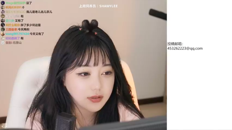 【2022-08-07 22点场】刘飞儿faye：飞儿 新人主播///
