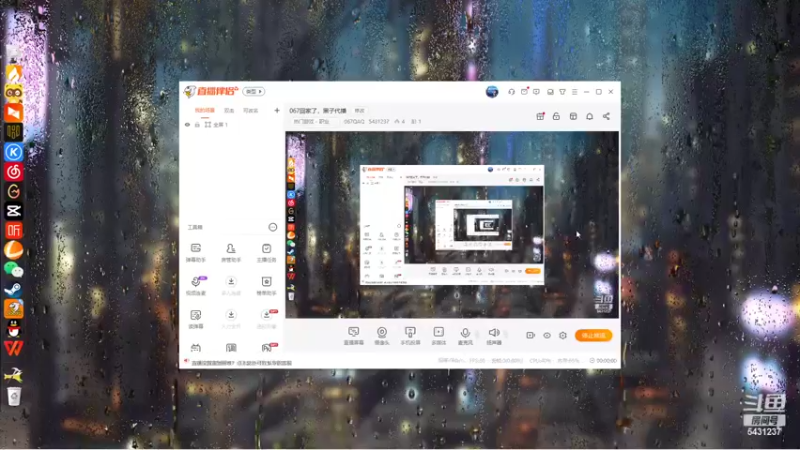 【2022-08-08 00点场】067QAQ：067回家了，黑子代播