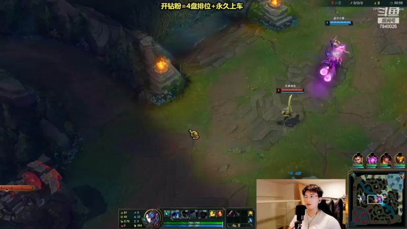 【2022-08-08 17点场】Chogod虫王：虫王：峡谷又是闹虫灾的一天~