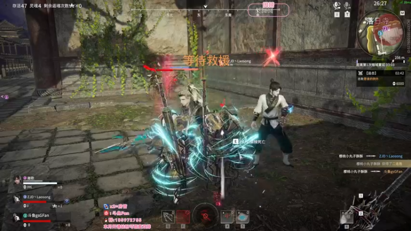 【2022-08-08 19点场】NRK丶反神：续一下粉丝牌爱你们嗷