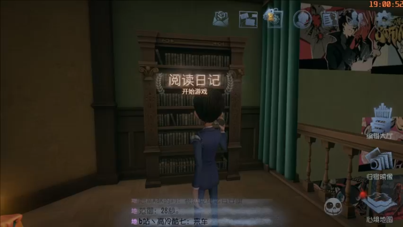 【2022-08-07 19点场】这天是要变变了：【变变天】不在今天