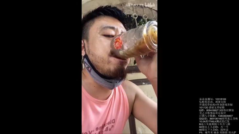 【2022-08-08 12点场】痴汉万宝路：每日欢乐时光