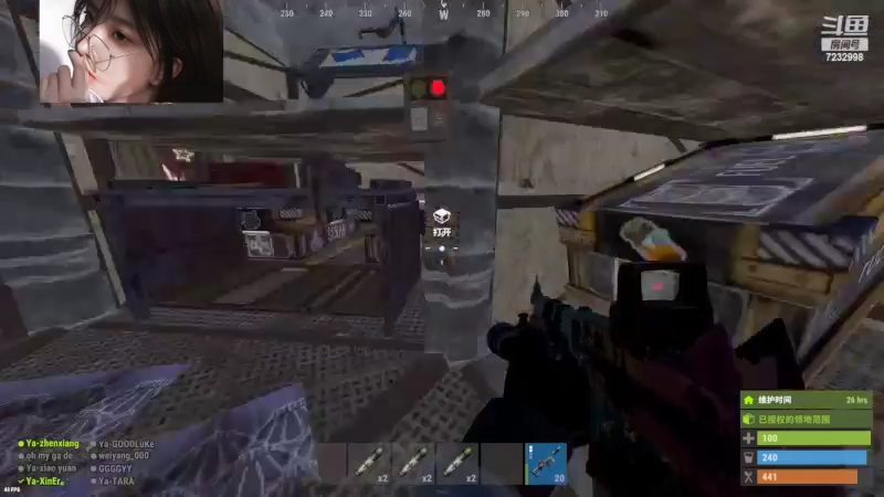 【2022-08-07 17点场】叶灵我老大丶微笑：部落：官服收人