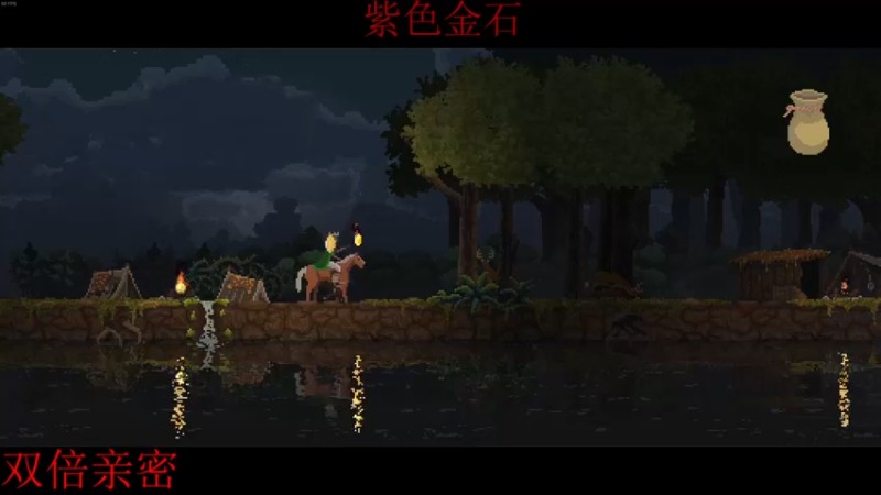 【2022-08-07 04点场】章随便先生：恐怖游戏双倍亲密你敢想吗