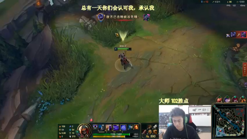 【2022-08-08 15点场】空大的劫zz：世一劫强势回归！