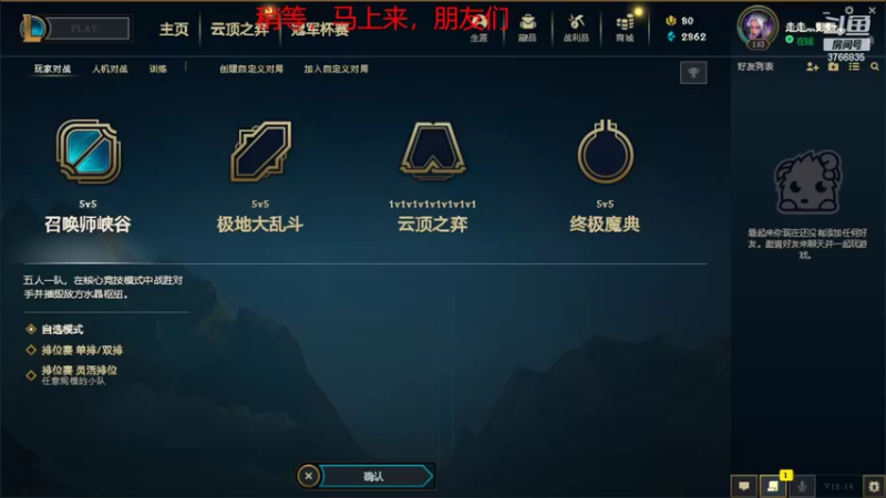 【2022-08-05 23点场】临时工牜：峡谷临时工