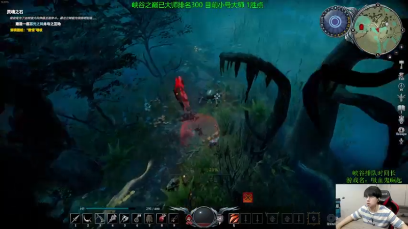 【2022-08-08 15点场】普朗东丷：【直播】《理财流船长》