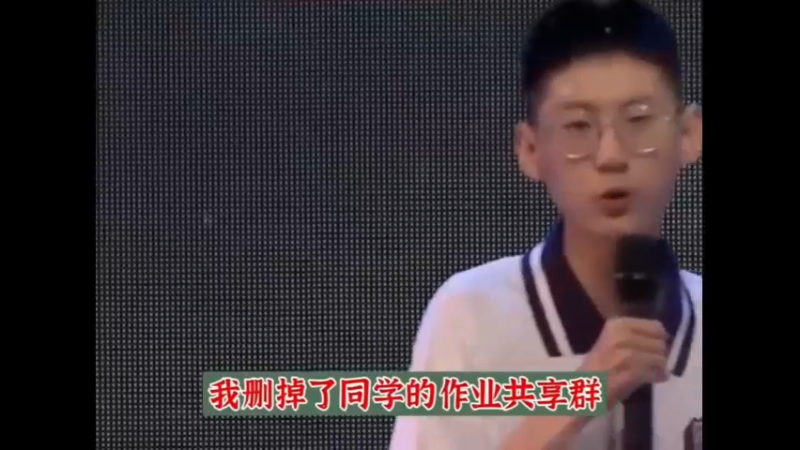 终于