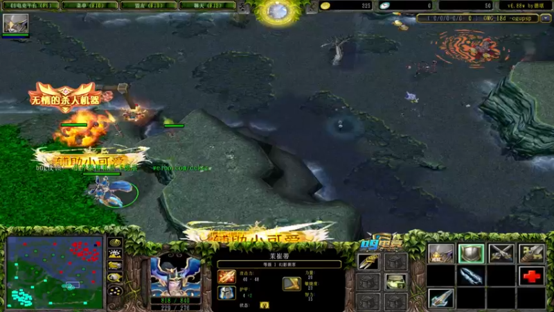 【2022-08-08 13点场】肖璐s：早上好！  OMG赛季