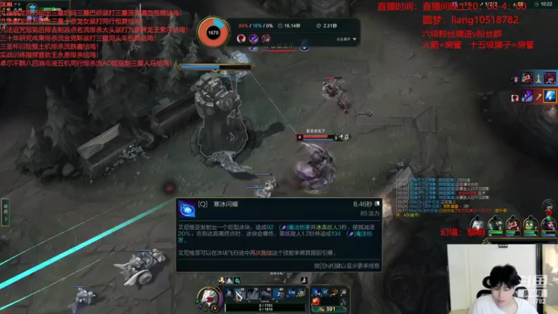 【2022-08-08 04点场】是小柒鸭XQ：只会赌六圣杯喷火器爆杀龙女！