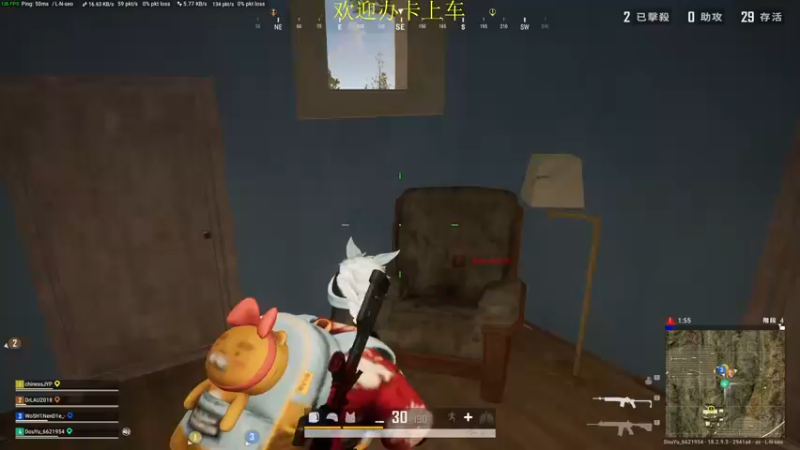 【2022-08-08 17点场】憨厚的小5：新人主播 开播第339天 6621954