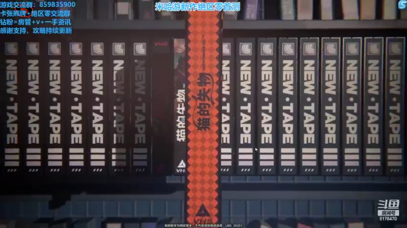 【2022-08-06 18点场】熊酱c：绝区零首测！！！