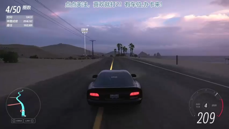 【2022-08-07 11点场】兔紫寒：车车车~~~`~~