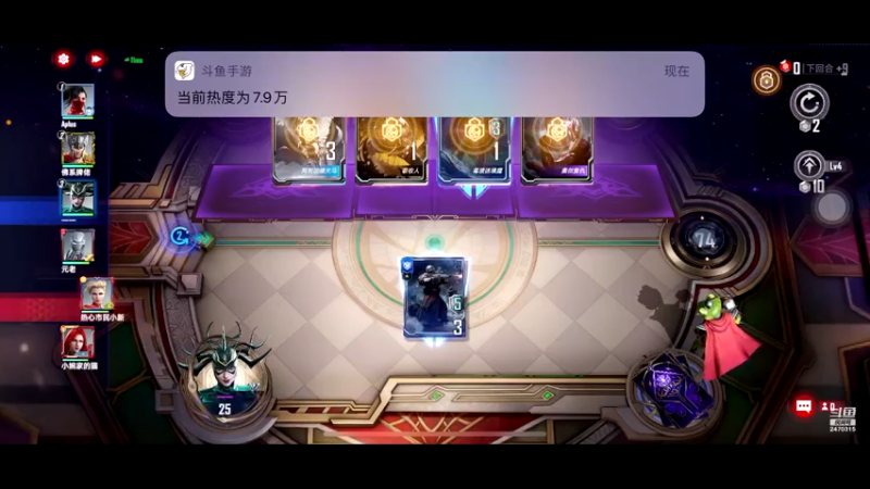 【2022-08-08 09点场】zjz710：寻队友 寻女队友