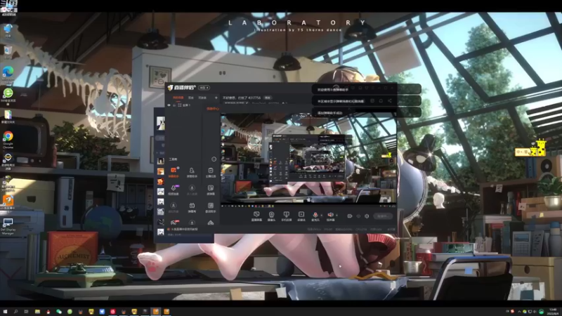 【2022-08-04 13点场】Piano7pink：不好意思，打扰了 4317756