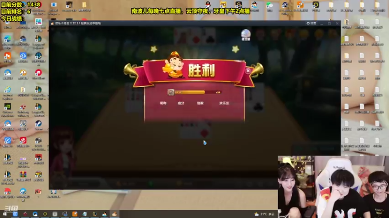 【2022-08-07 21点场】南波儿大魔王丶：国一ad峡谷第5冲第一！！