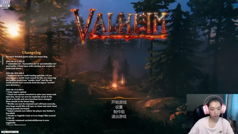 【2022-08-08 12点场】卑微小泽丶：小泽：休息日休闲下