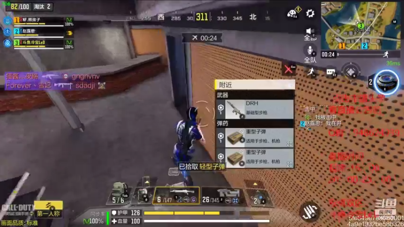 【2022-08-06 23点场】冷宝LeB：有人带我摆烂吗