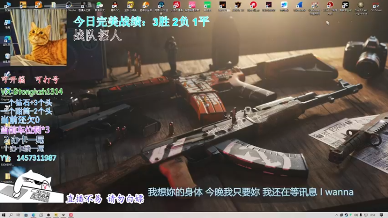【2022-08-07 03点场】红眼苍蝇：『Btong』在线蹲富婆