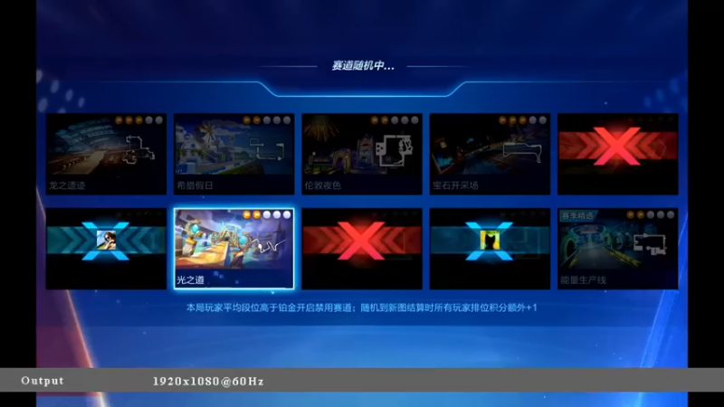 【2022-08-08 00点场】海昌Brave：你难道没有朋友的吗