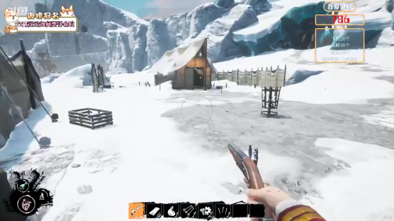 【2022-08-07 18点场】秀才冷男：890.双倍日！冲冲冲升牌子拉~