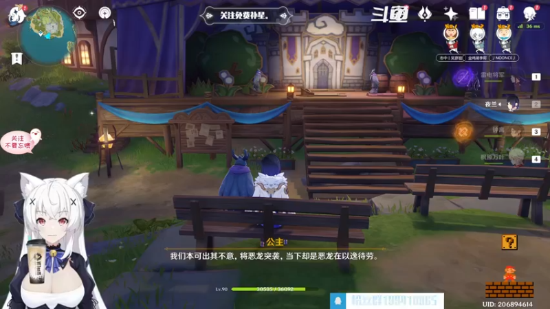 【2022-08-07 22点场】卡佬GTX1080tiPrime：『免费补星』什么都肝的猫猫！