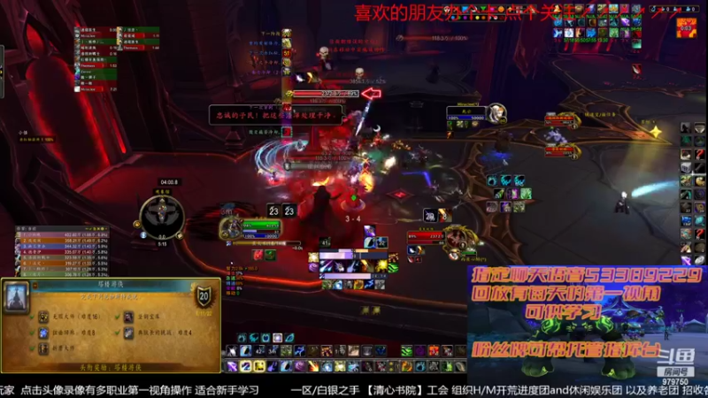 【2022-08-05 17点场】三凯1986：9.27 S4新团筹建 备战10.0