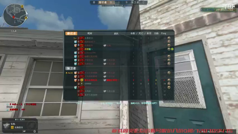 【2022-08-08 16点场】爱吃鱼的石原：石原：来了来了！