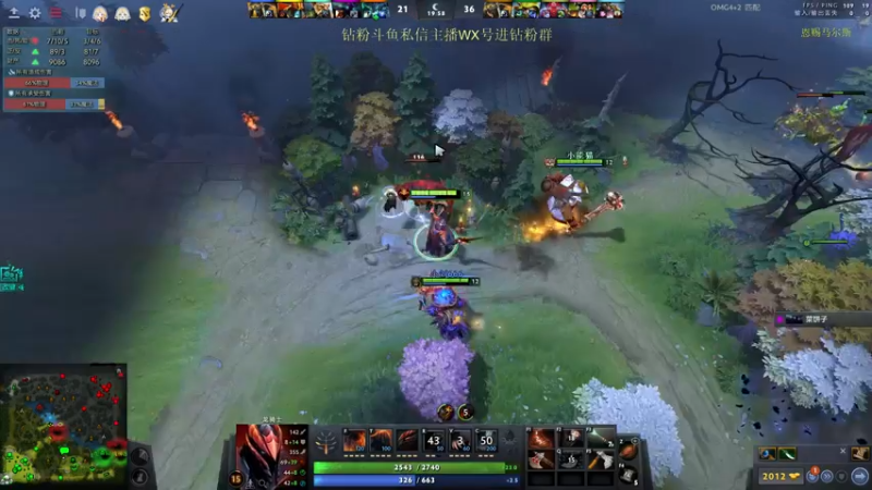 【2022-08-08 18点场】刘嘉俊Sylar1：拿出你的百分之百！